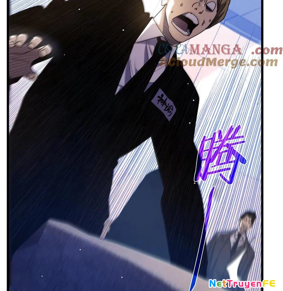 Vô Địch Bị Động Tạo Ra Tấn Sát Thương Chapter 28 - Trang 4