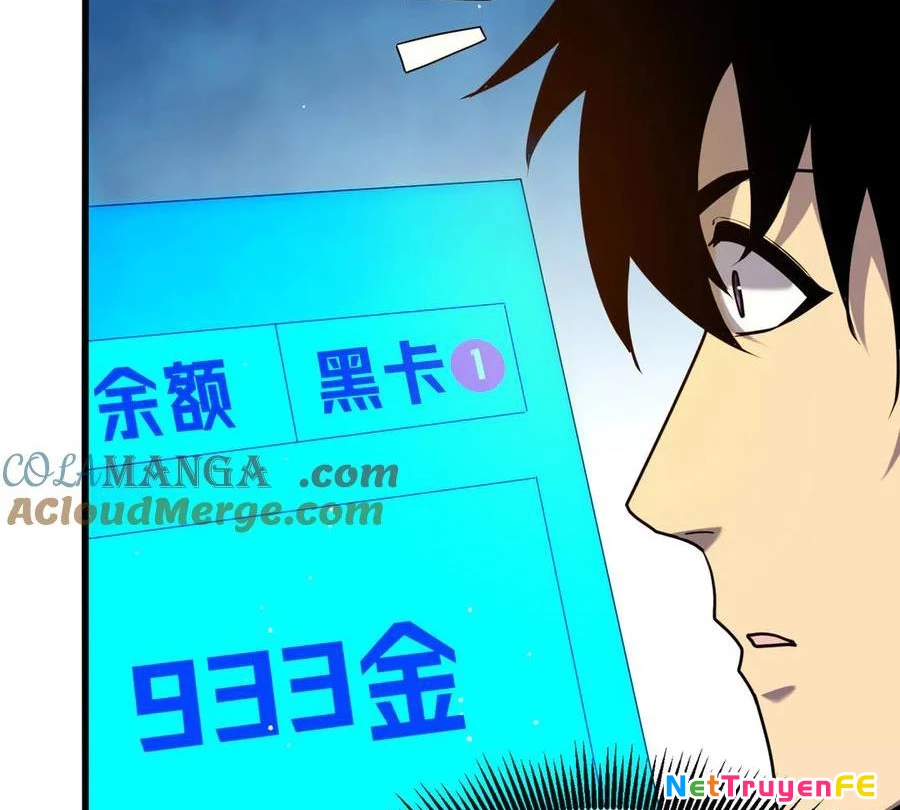 Vô Địch Bị Động Tạo Ra Tấn Sát Thương Chapter 28 - Trang 4