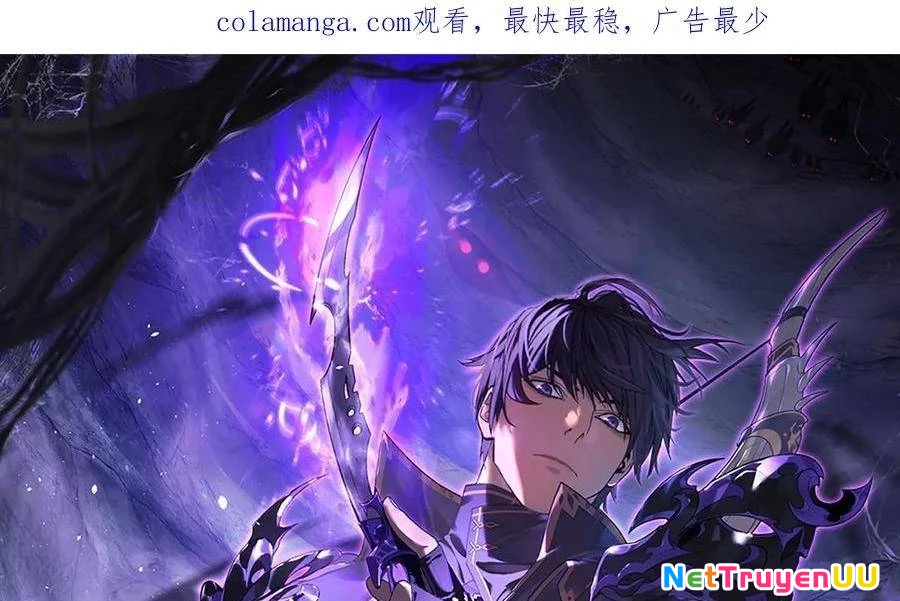 Vô Địch Bị Động Tạo Ra Tấn Sát Thương Chapter 30 - Trang 4