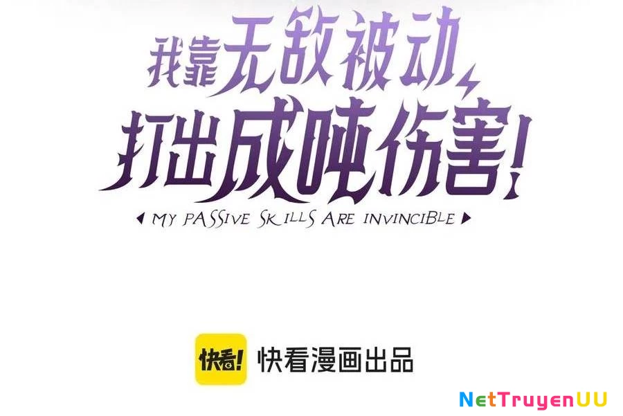 Vô Địch Bị Động Tạo Ra Tấn Sát Thương Chapter 30 - Trang 4