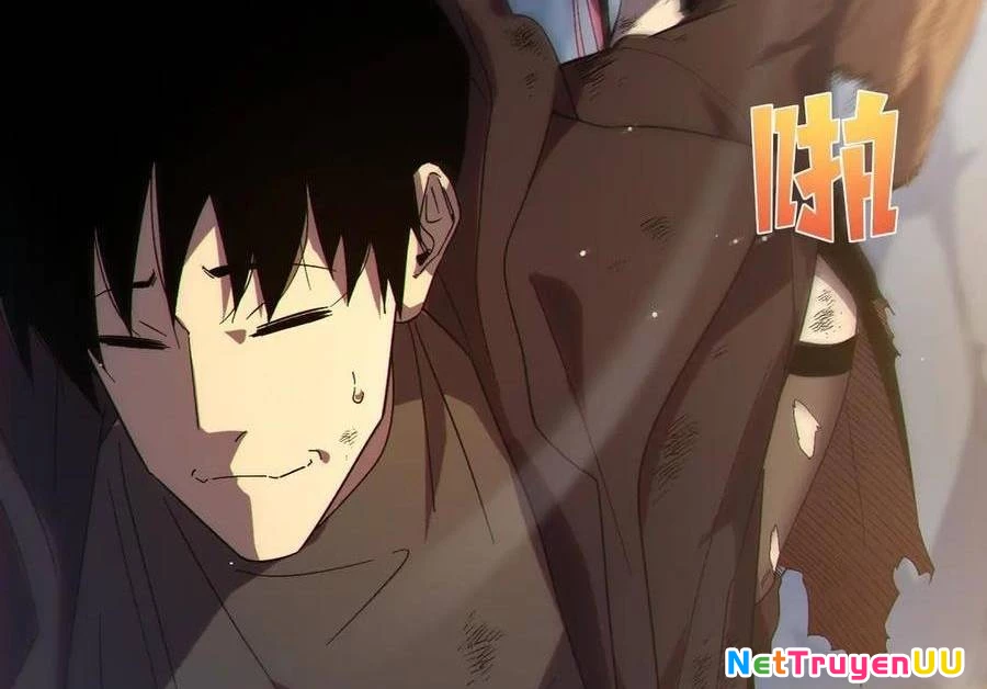 Vô Địch Bị Động Tạo Ra Tấn Sát Thương Chapter 30 - Trang 4