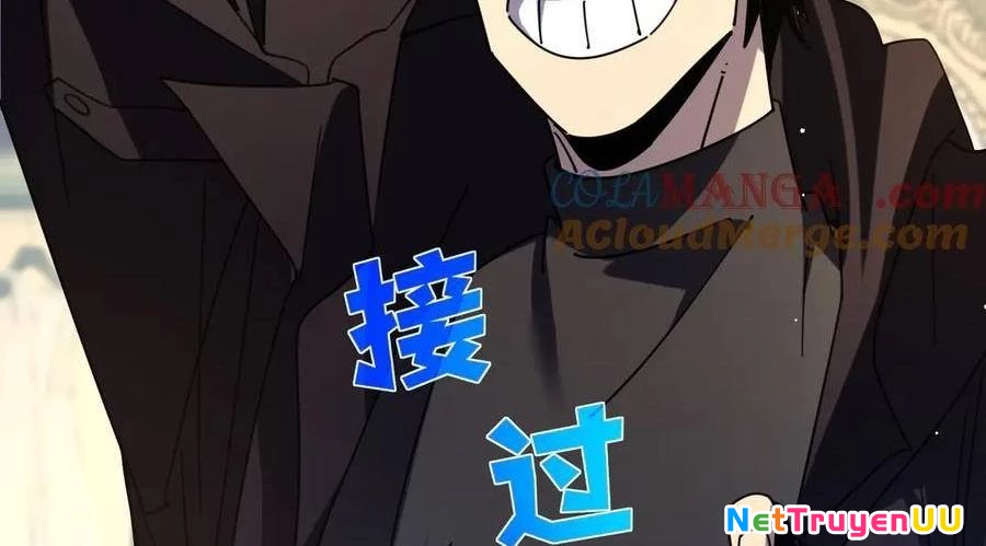 Vô Địch Bị Động Tạo Ra Tấn Sát Thương Chapter 30 - Trang 4