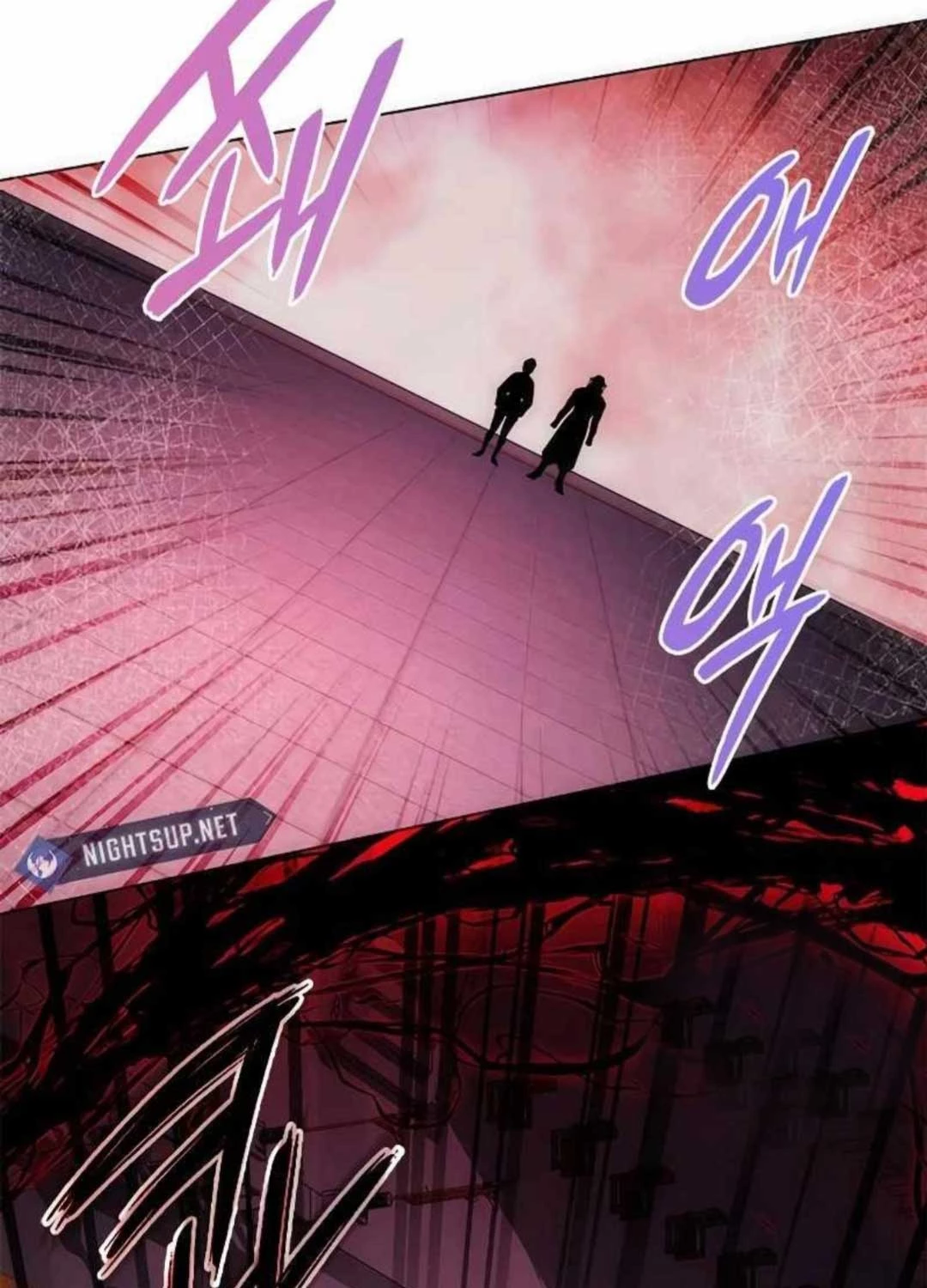 Đêm Của Yêu Tinh Chapter 64 - Trang 4