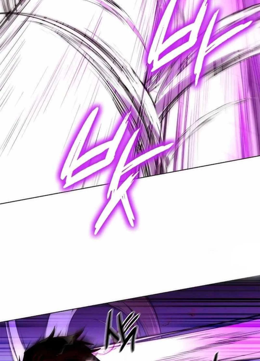 Đêm Của Yêu Tinh Chapter 64 - Trang 4