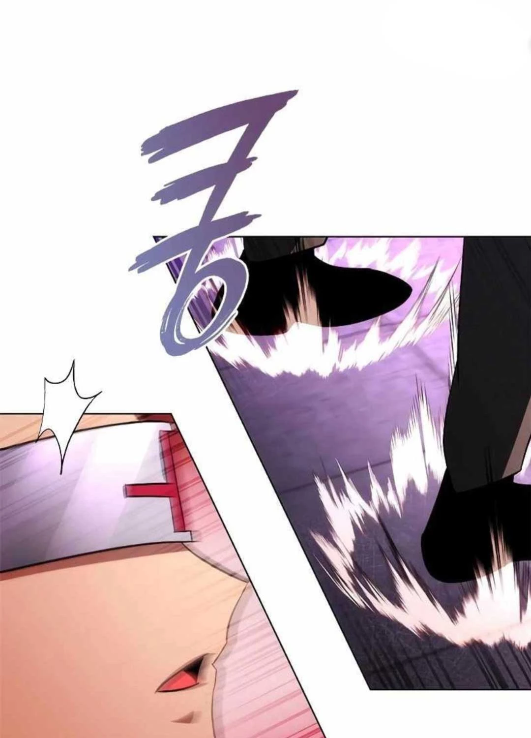 Đêm Của Yêu Tinh Chapter 64 - Trang 4