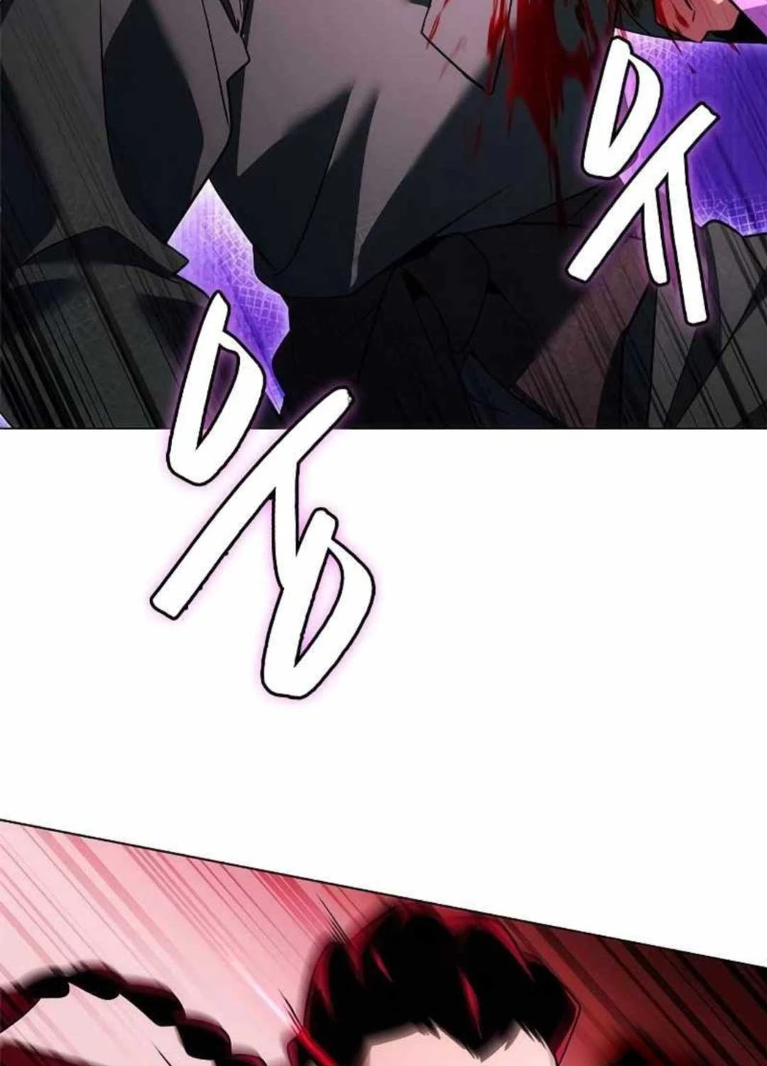 Đêm Của Yêu Tinh Chapter 64 - Trang 4