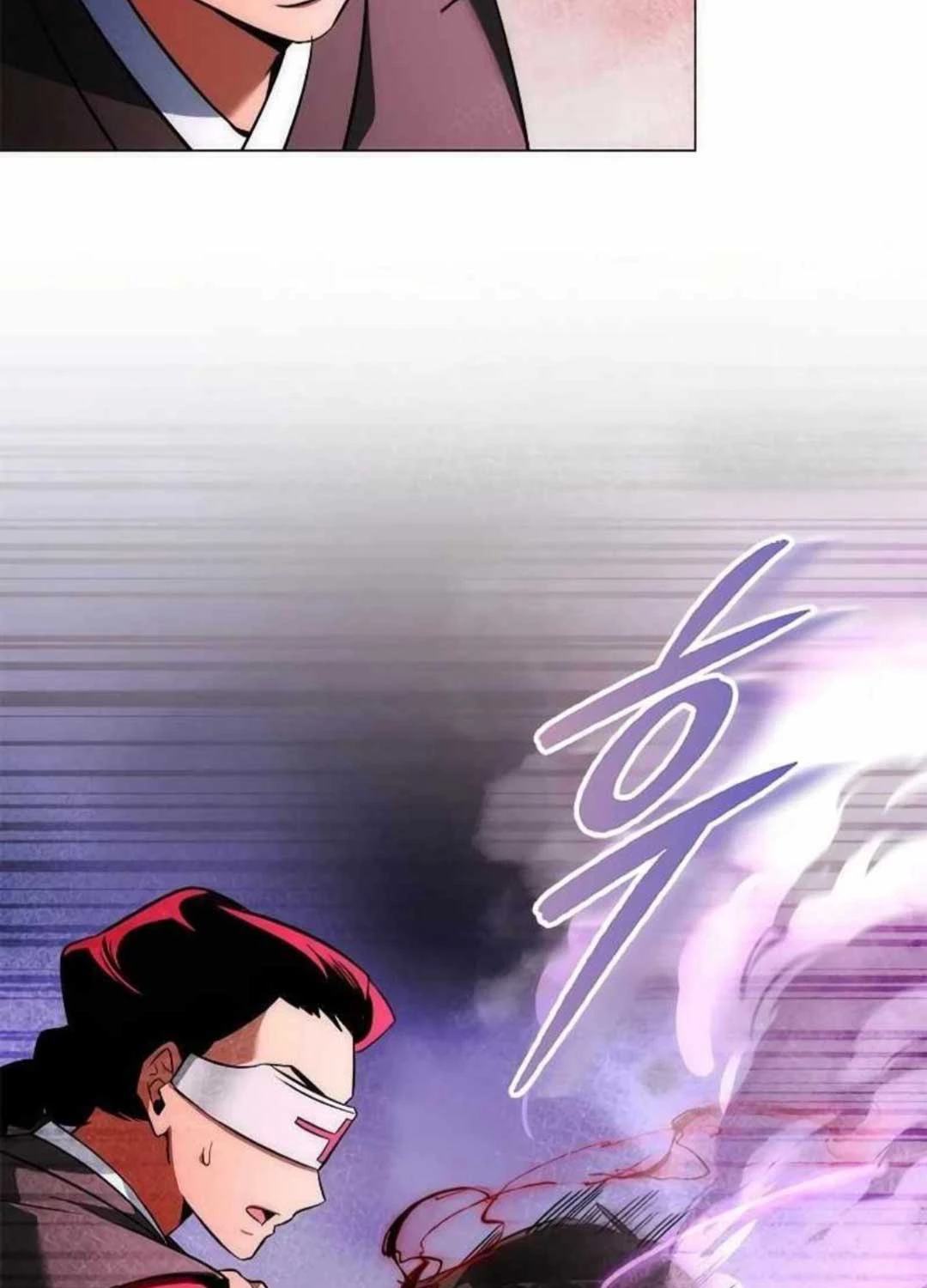 Đêm Của Yêu Tinh Chapter 64 - Trang 4