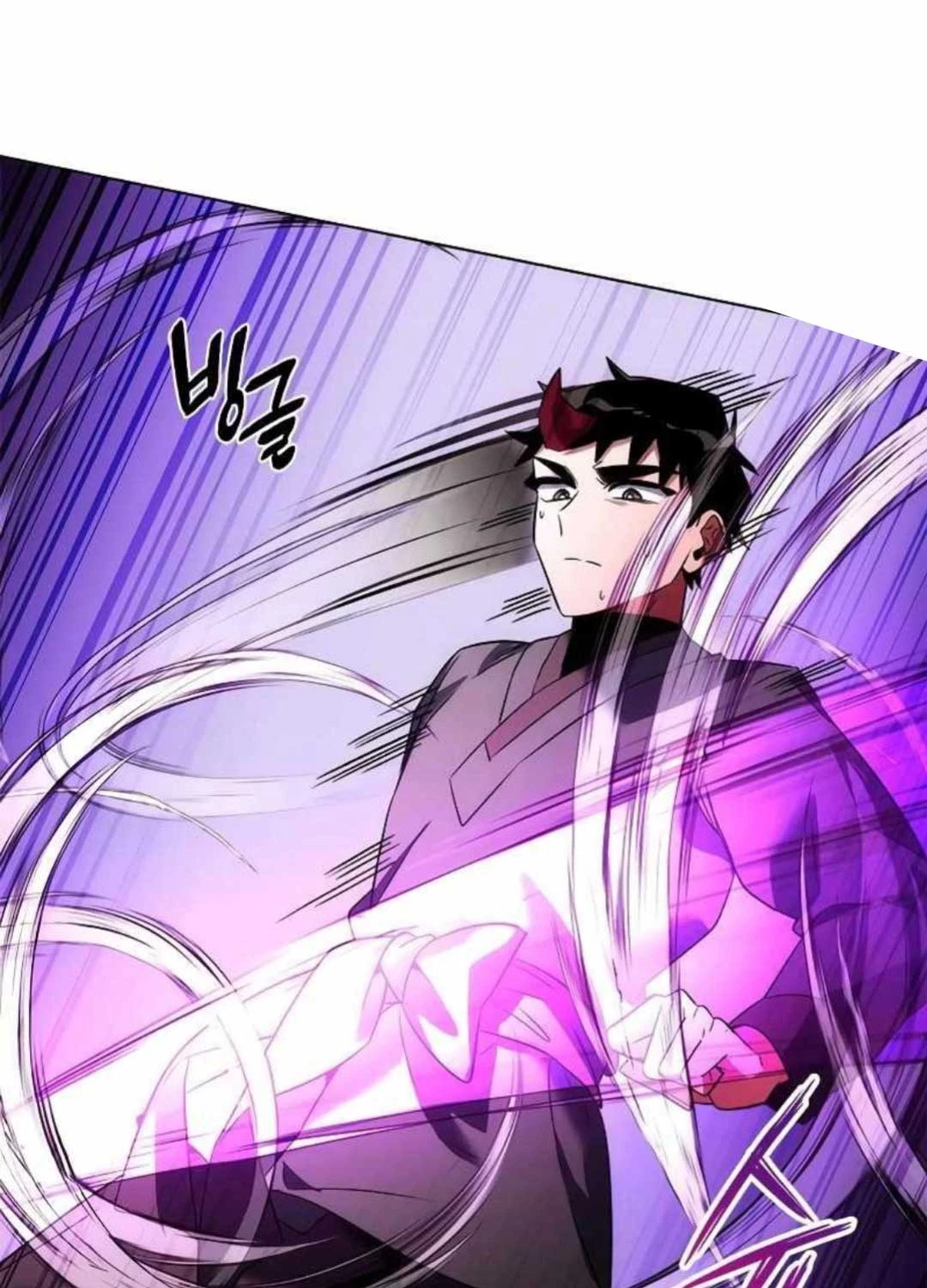 Đêm Của Yêu Tinh Chapter 64 - Trang 4