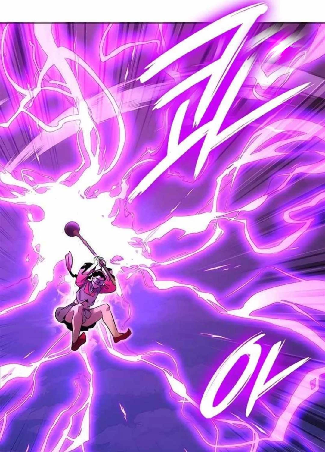 Đêm Của Yêu Tinh Chapter 64 - Trang 4