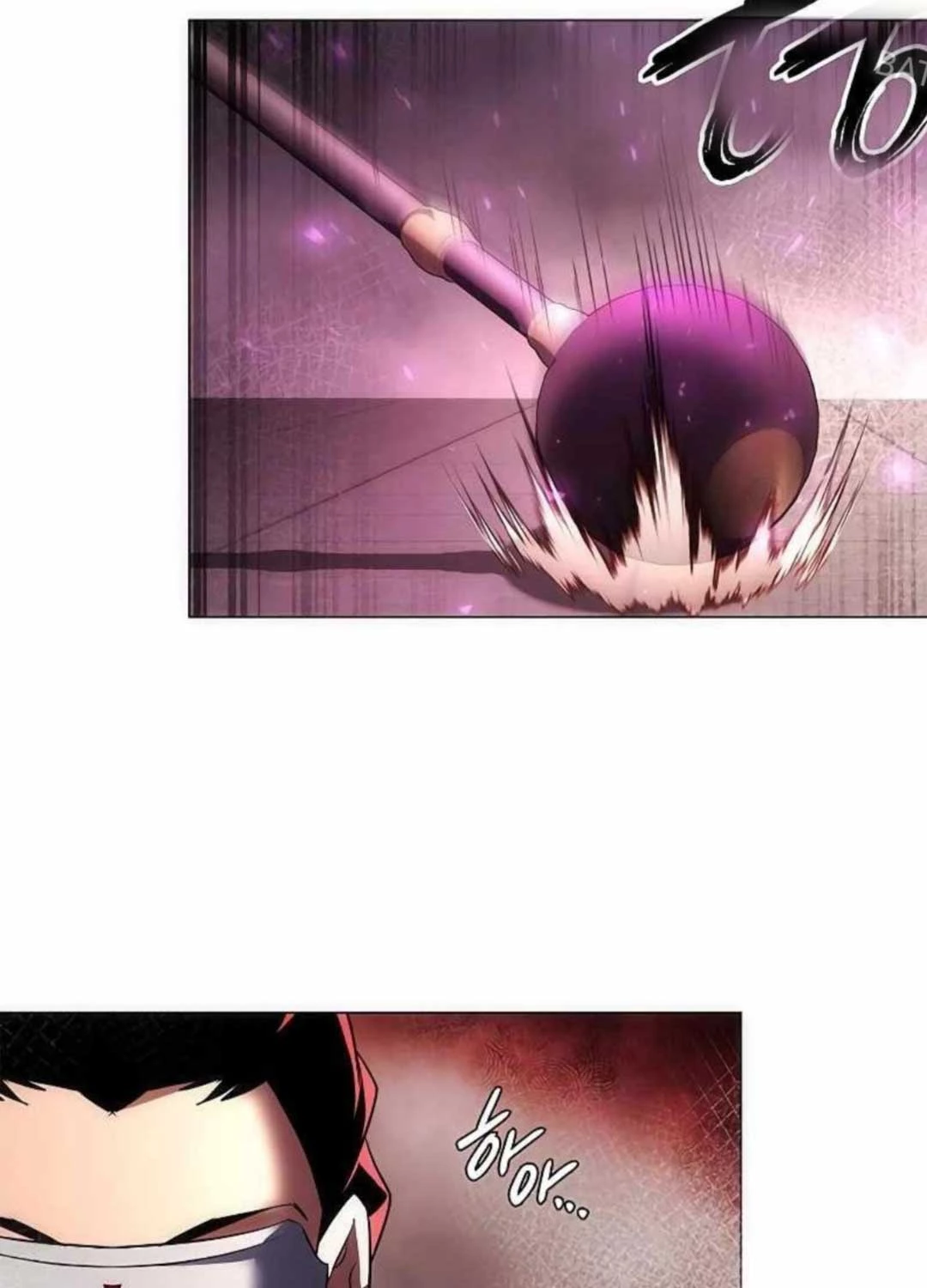 Đêm Của Yêu Tinh Chapter 64 - Trang 4