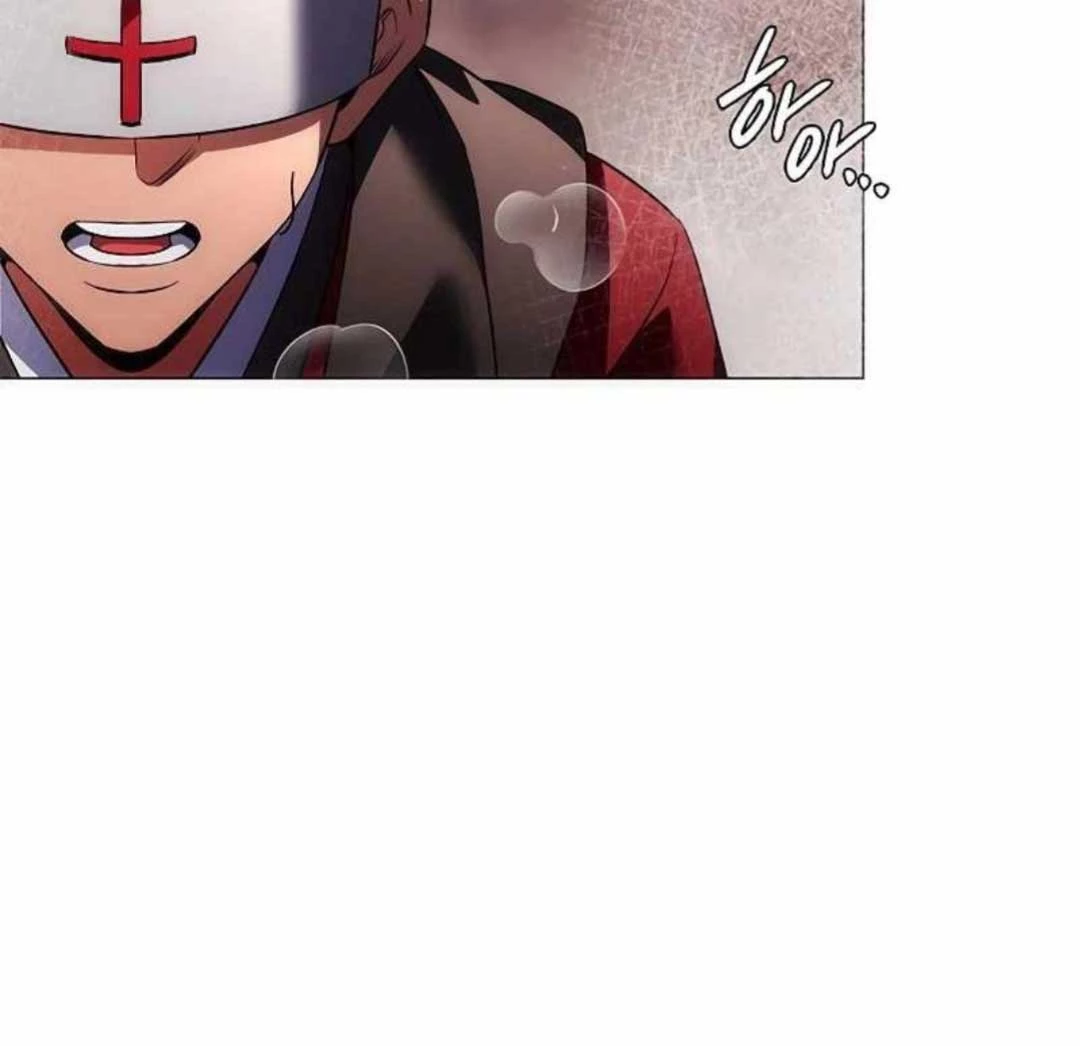 Đêm Của Yêu Tinh Chapter 64 - Trang 4