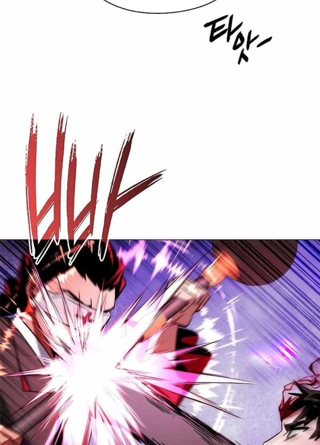 Đêm Của Yêu Tinh Chapter 64 - Trang 4