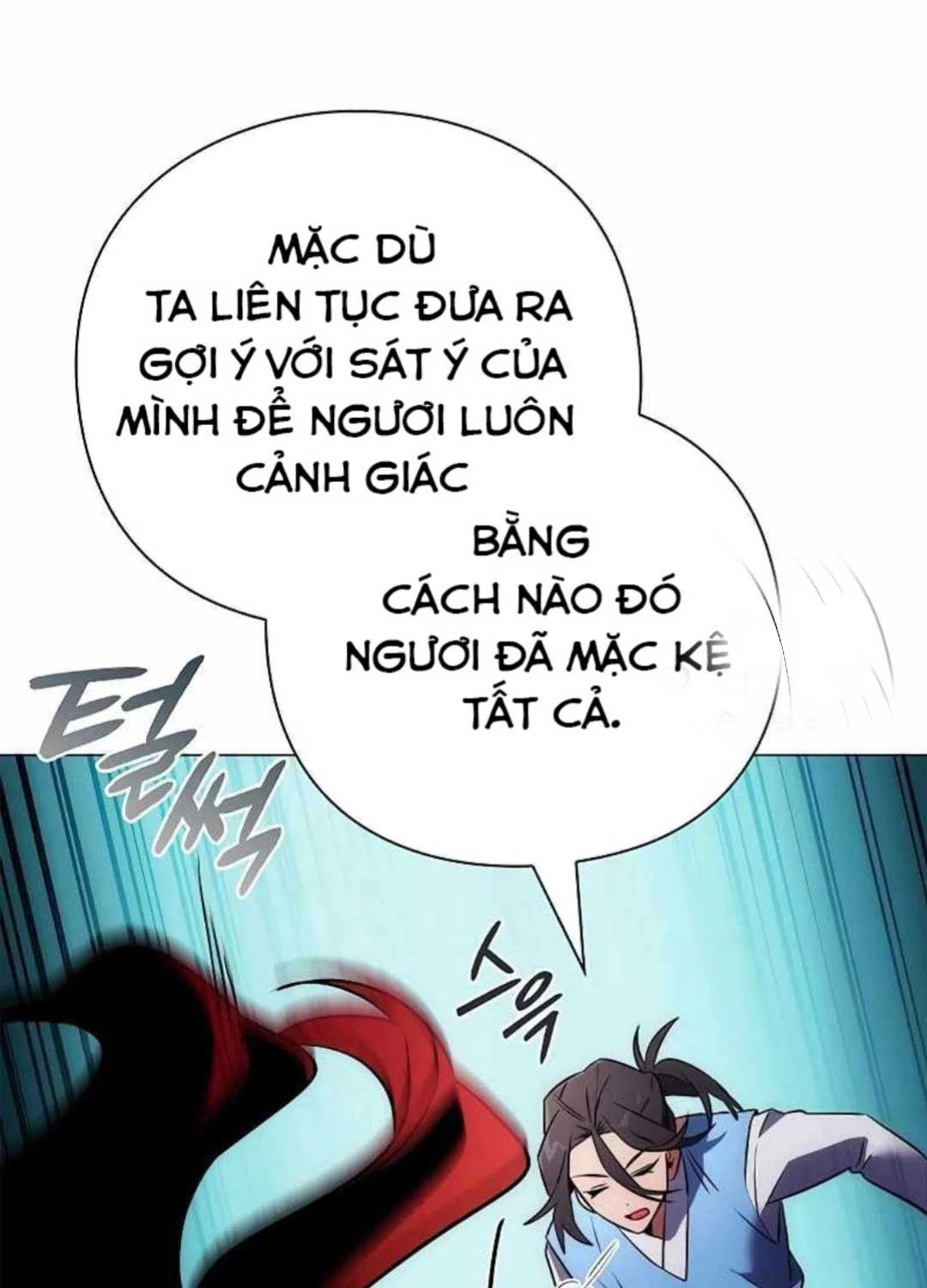 Đêm Của Yêu Tinh Chapter 64 - Trang 4