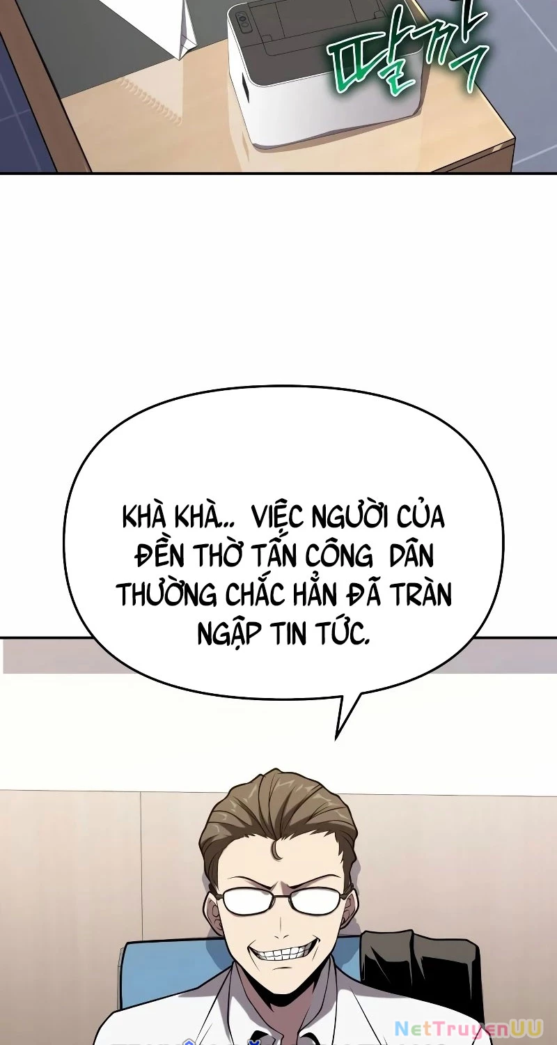 Vua Hiệp Sĩ Đã Trở Lại Với Một Vị Thần Chapter 76 - Trang 4