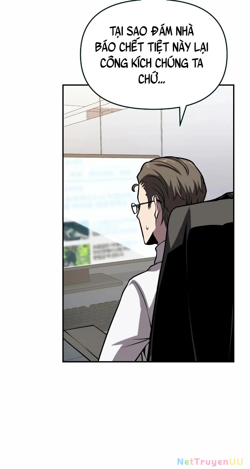 Vua Hiệp Sĩ Đã Trở Lại Với Một Vị Thần Chapter 76 - Trang 4