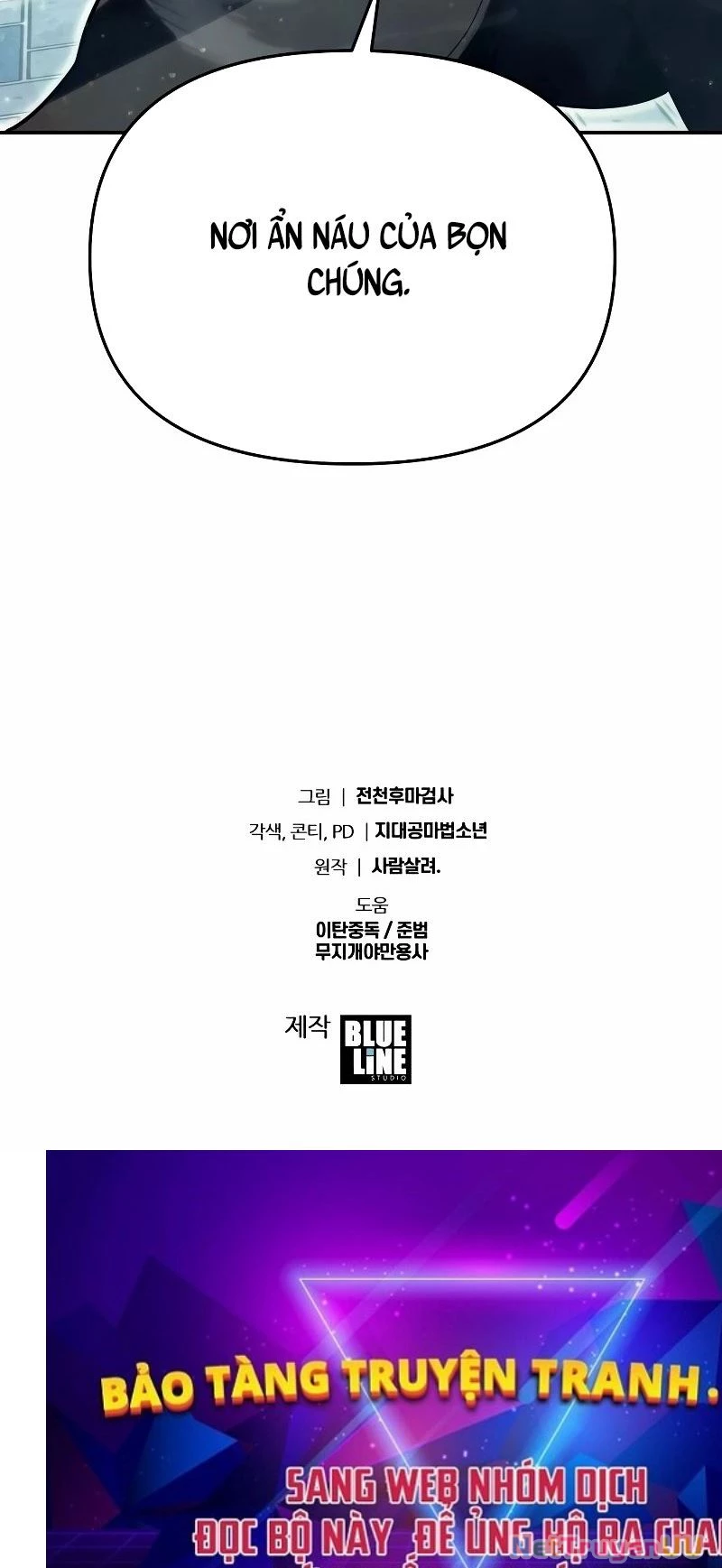 Vua Hiệp Sĩ Đã Trở Lại Với Một Vị Thần Chapter 76 - Trang 4