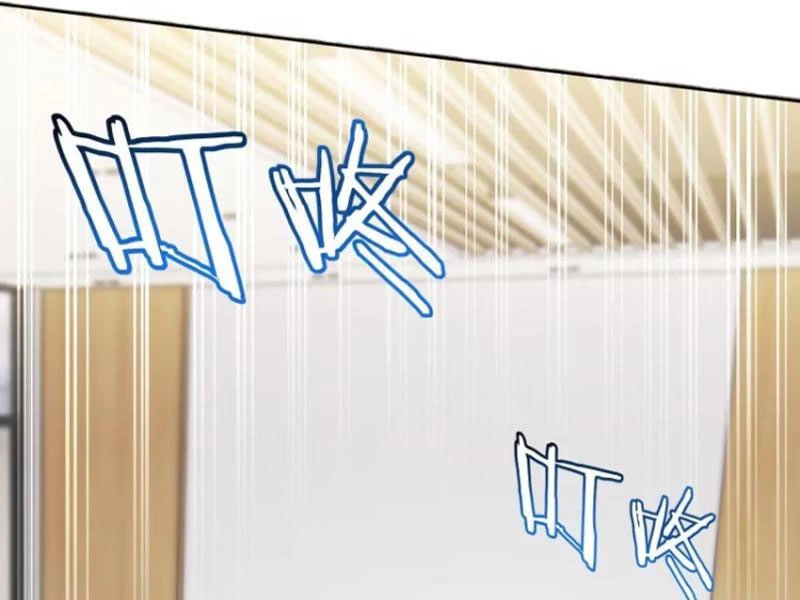 Bỏ Làm Simp Chúa, Ta Có Trong Tay Cả Tỉ Thần Hào! Chapter 133 - Trang 2