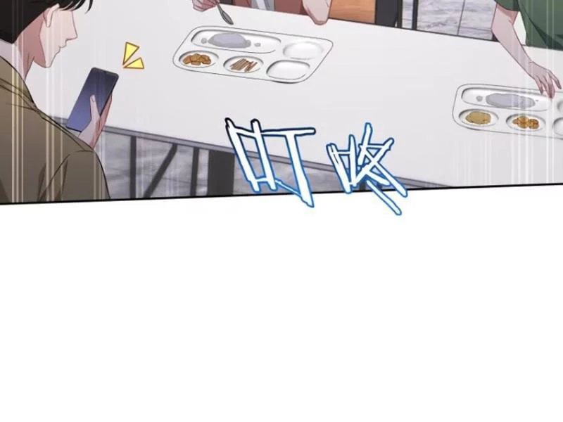 Bỏ Làm Simp Chúa, Ta Có Trong Tay Cả Tỉ Thần Hào! Chapter 133 - Trang 2