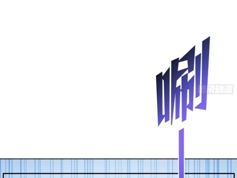 Bỏ Làm Simp Chúa, Ta Có Trong Tay Cả Tỉ Thần Hào! Chapter 133 - Trang 2