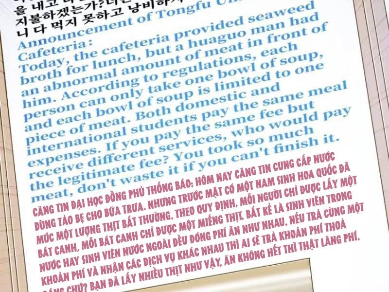 Bỏ Làm Simp Chúa, Ta Có Trong Tay Cả Tỉ Thần Hào! Chapter 133 - Trang 2