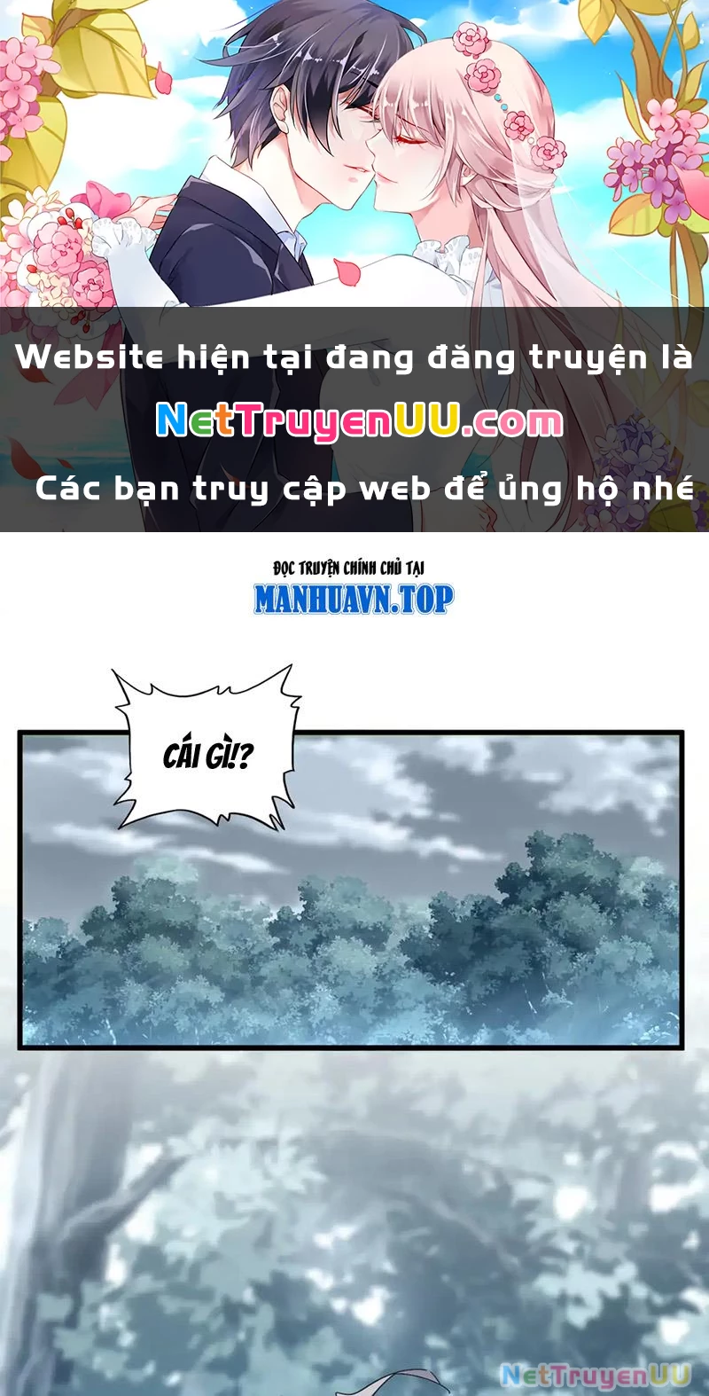 Đại Quản Gia Là Ma Hoàng Chapter 594 - Trang 4