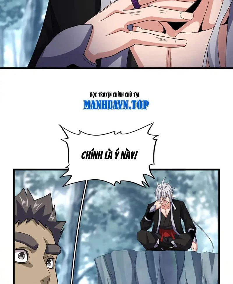Đại Quản Gia Là Ma Hoàng Chapter 594 - Trang 4