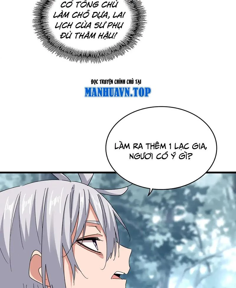 Đại Quản Gia Là Ma Hoàng Chapter 594 - Trang 4