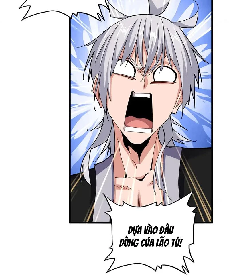 Đại Quản Gia Là Ma Hoàng Chapter 594 - Trang 4