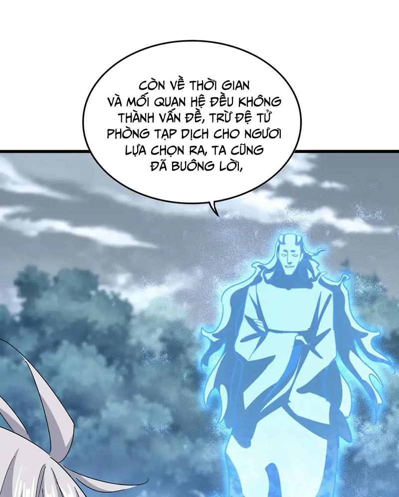 Đại Quản Gia Là Ma Hoàng Chapter 594 - Trang 4