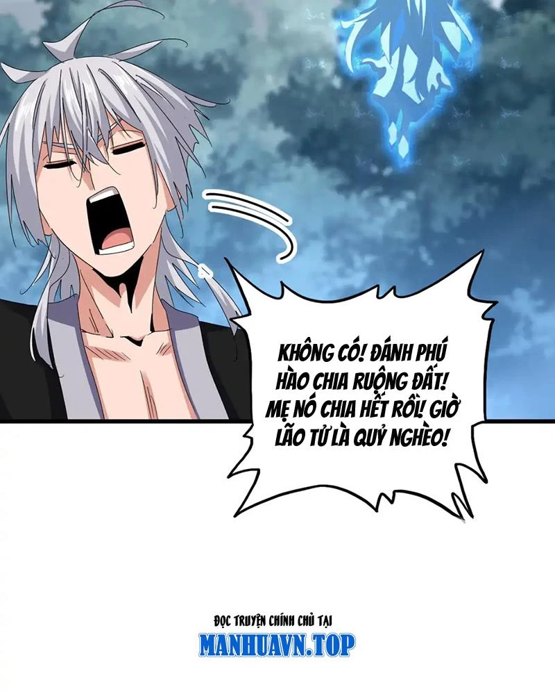 Đại Quản Gia Là Ma Hoàng Chapter 594 - Trang 4