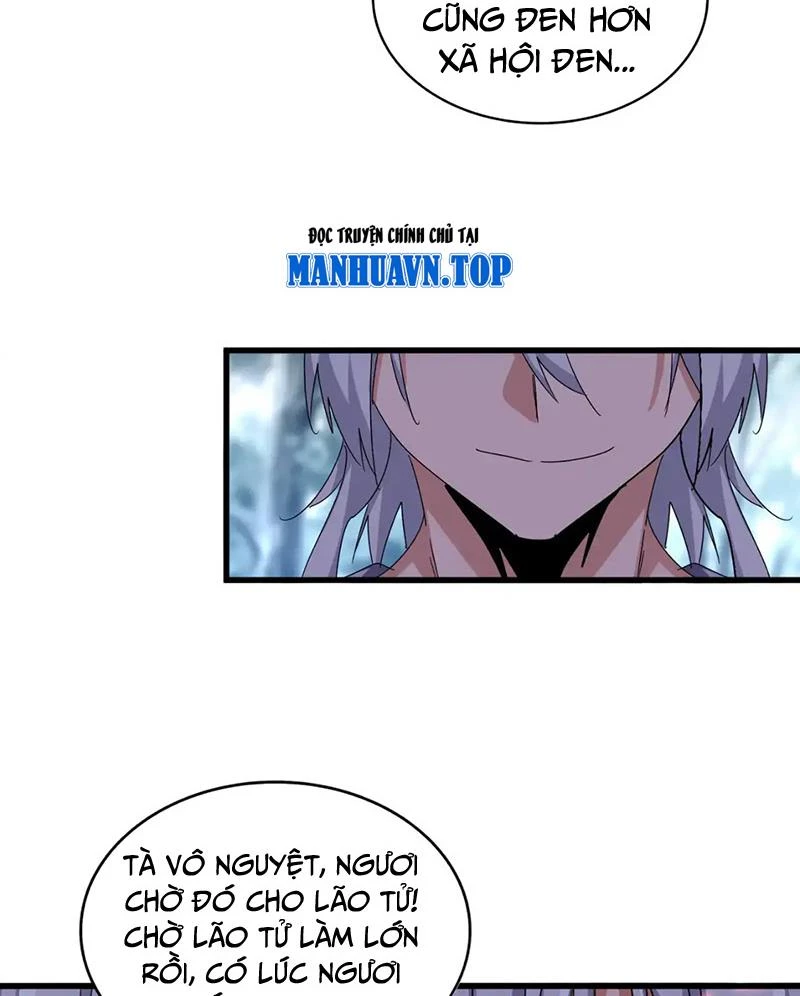Đại Quản Gia Là Ma Hoàng Chapter 594 - Trang 4