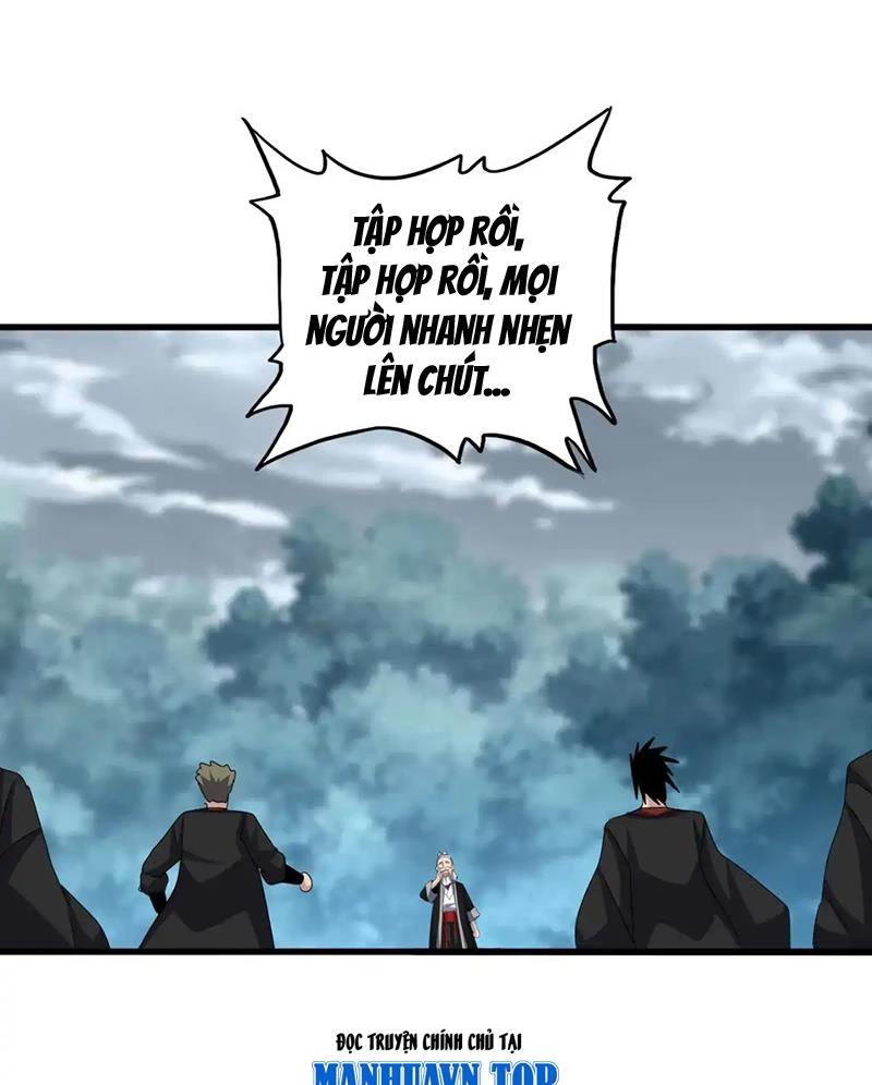 Đại Quản Gia Là Ma Hoàng Chapter 594 - Trang 4