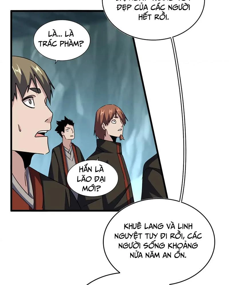 Đại Quản Gia Là Ma Hoàng Chapter 594 - Trang 4