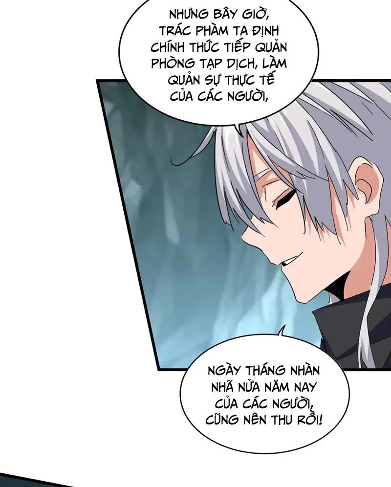 Đại Quản Gia Là Ma Hoàng Chapter 594 - Trang 4