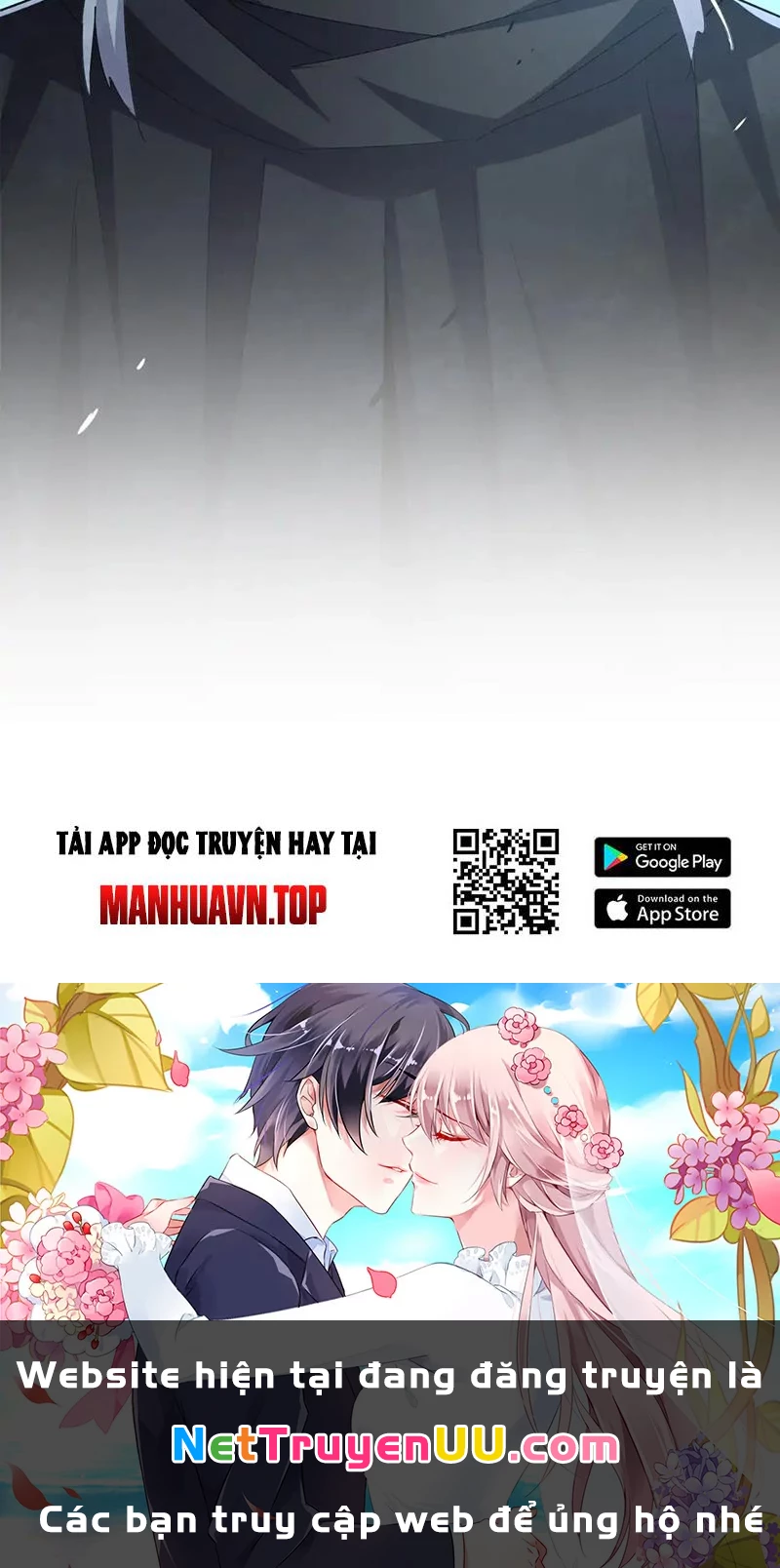 Đại Quản Gia Là Ma Hoàng Chapter 594 - Trang 4