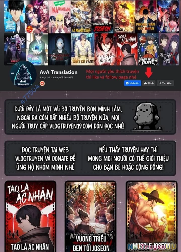 Mạt Thế Zombie 82-08 Chapter 41 - Trang 4