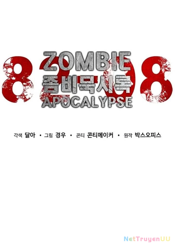 Mạt Thế Zombie 82-08 Chapter 41 - Trang 4