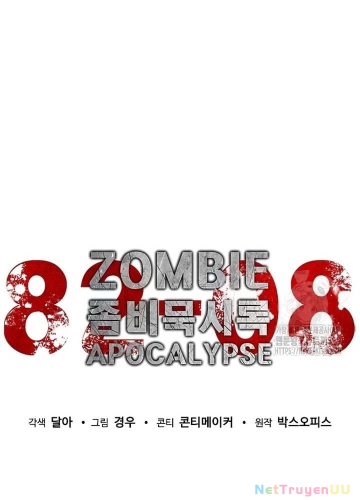 Mạt Thế Zombie 82-08 Chapter 42 - Trang 4