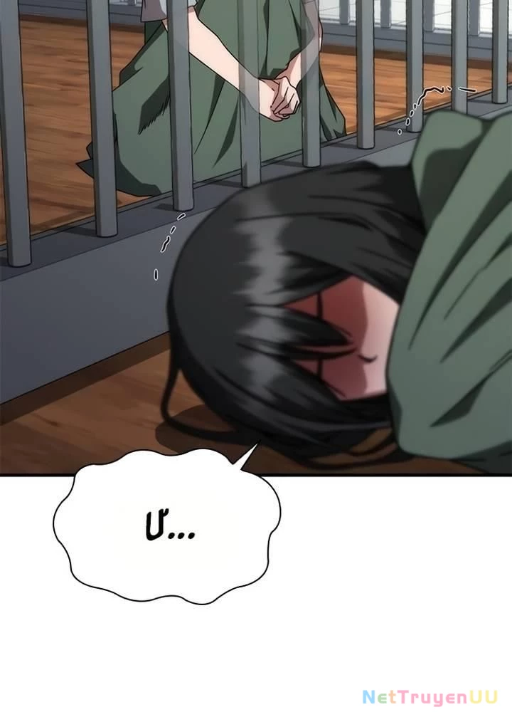 Mạt Thế Zombie 82-08 Chapter 42 - Trang 4