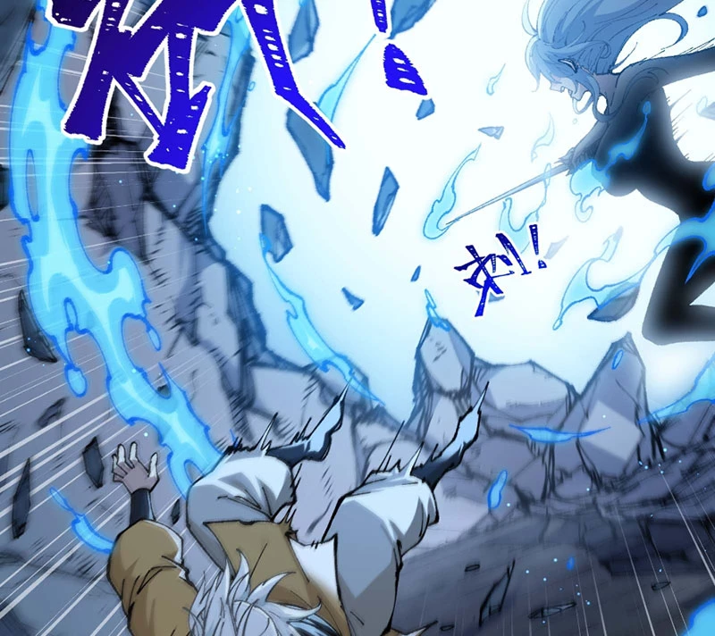 Ta Làm Súc Vật Ở Tu Tiên Giới Chapter 3 - Trang 2