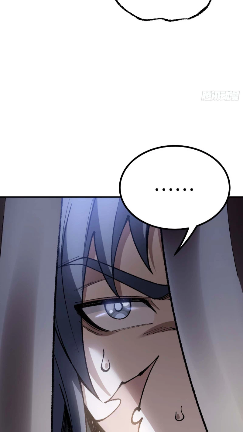 Ta Làm Súc Vật Ở Tu Tiên Giới Chapter 5 - Trang 2