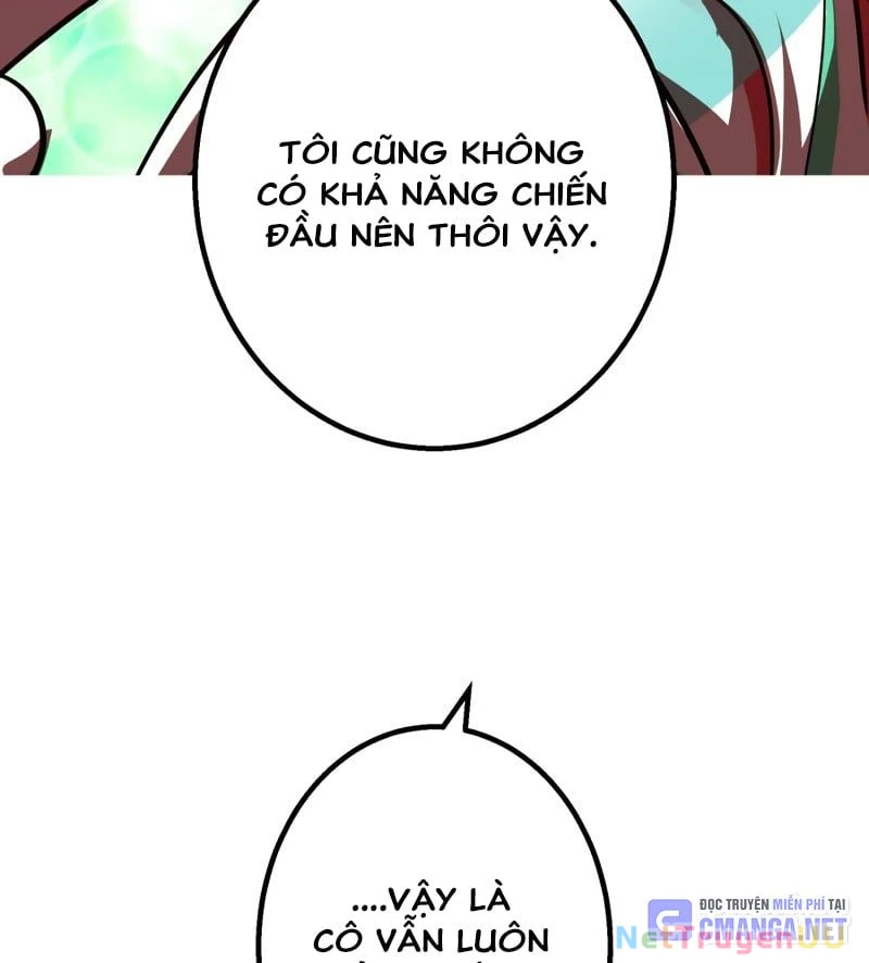 Huyết Thánh Cứu Thế Chủ~ Ta Chỉ Cần 0.0000001% Đã Trở Thành Vô Địch Chapter 80 - Trang 3
