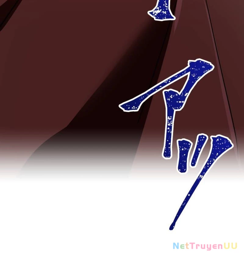 Huyết Thánh Cứu Thế Chủ~ Ta Chỉ Cần 0.0000001% Đã Trở Thành Vô Địch Chapter 80 - Trang 3