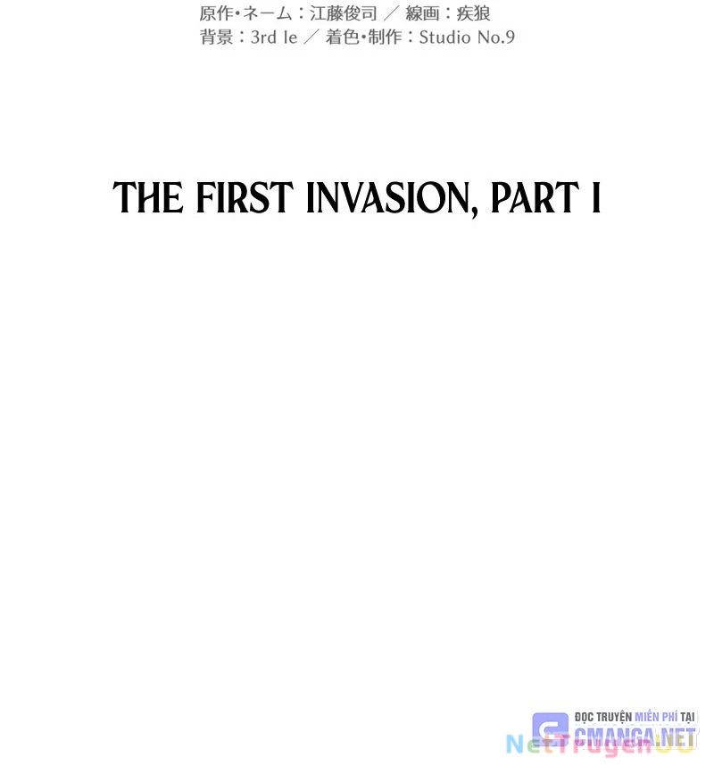 Huyết Thánh Cứu Thế Chủ~ Ta Chỉ Cần 0.0000001% Đã Trở Thành Vô Địch Chapter 80 - Trang 3