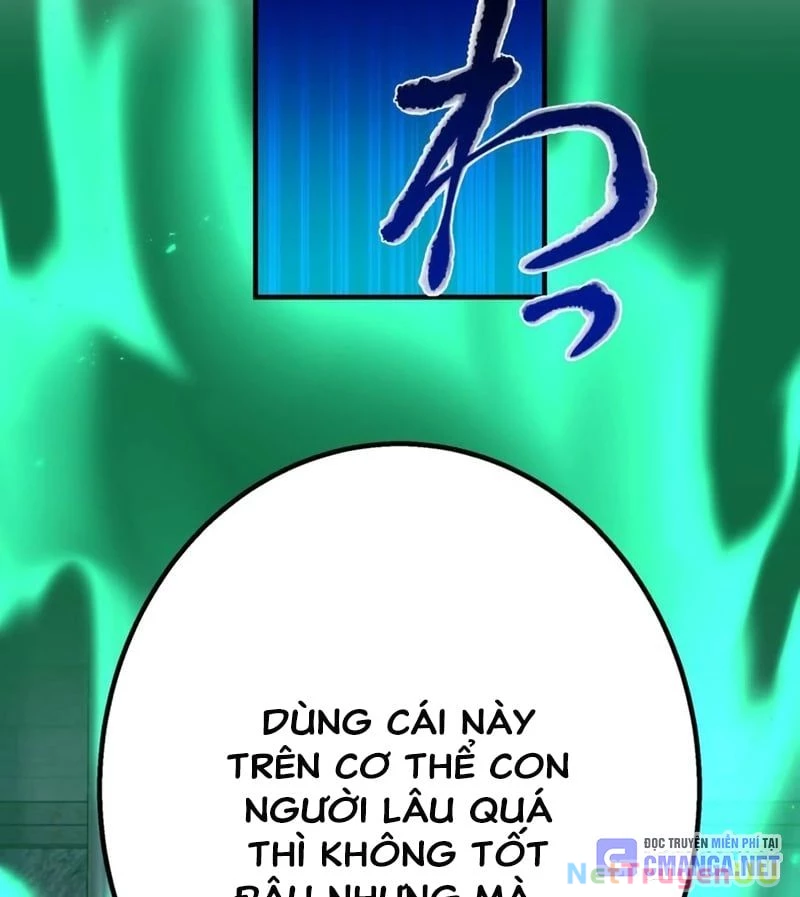 Huyết Thánh Cứu Thế Chủ~ Ta Chỉ Cần 0.0000001% Đã Trở Thành Vô Địch Chapter 80 - Trang 3