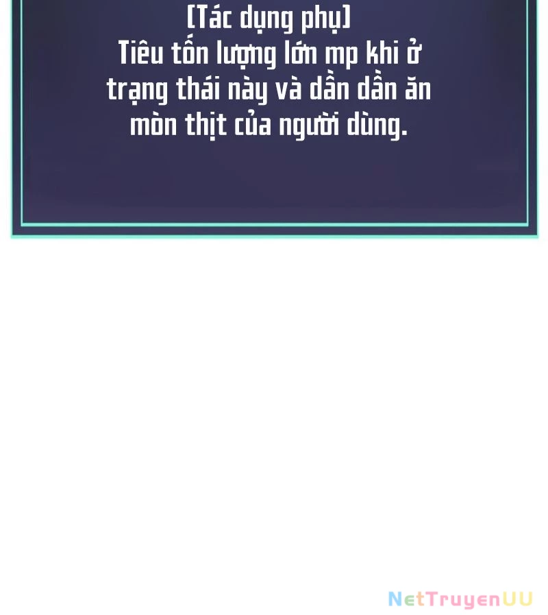 Huyết Thánh Cứu Thế Chủ~ Ta Chỉ Cần 0.0000001% Đã Trở Thành Vô Địch Chapter 80 - Trang 3