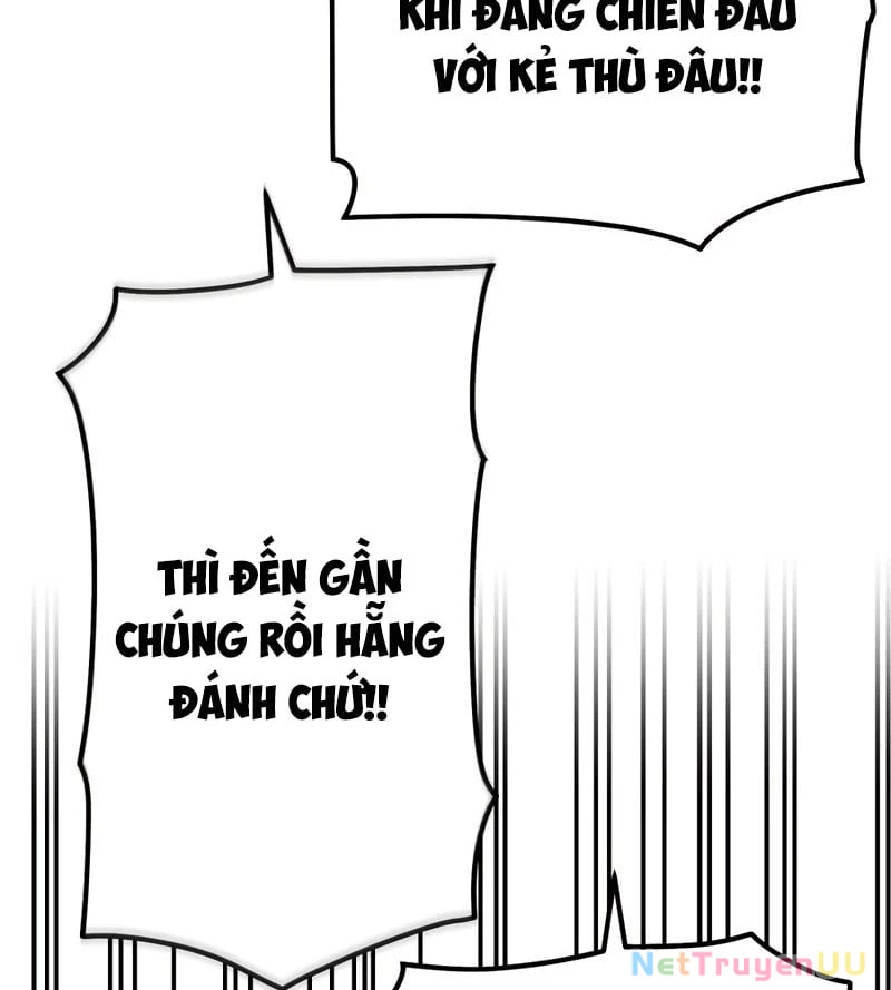 Huyết Thánh Cứu Thế Chủ~ Ta Chỉ Cần 0.0000001% Đã Trở Thành Vô Địch Chapter 80 - Trang 3