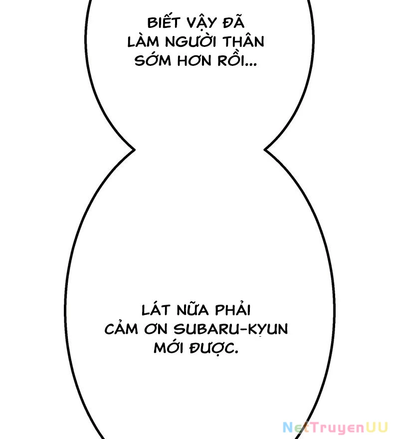 Huyết Thánh Cứu Thế Chủ~ Ta Chỉ Cần 0.0000001% Đã Trở Thành Vô Địch Chapter 80 - Trang 3