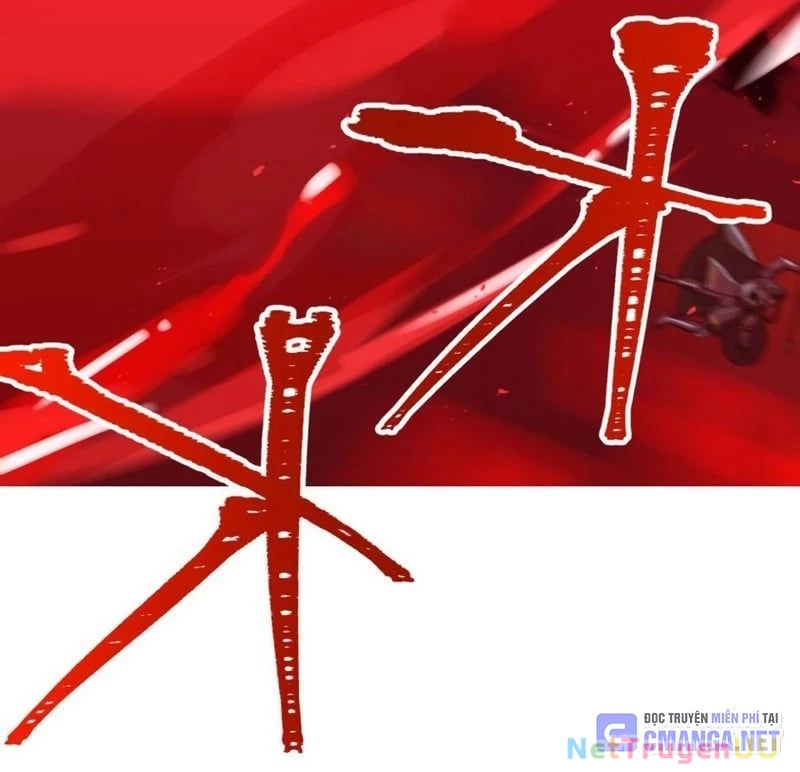 Huyết Thánh Cứu Thế Chủ~ Ta Chỉ Cần 0.0000001% Đã Trở Thành Vô Địch Chapter 80 - Trang 3