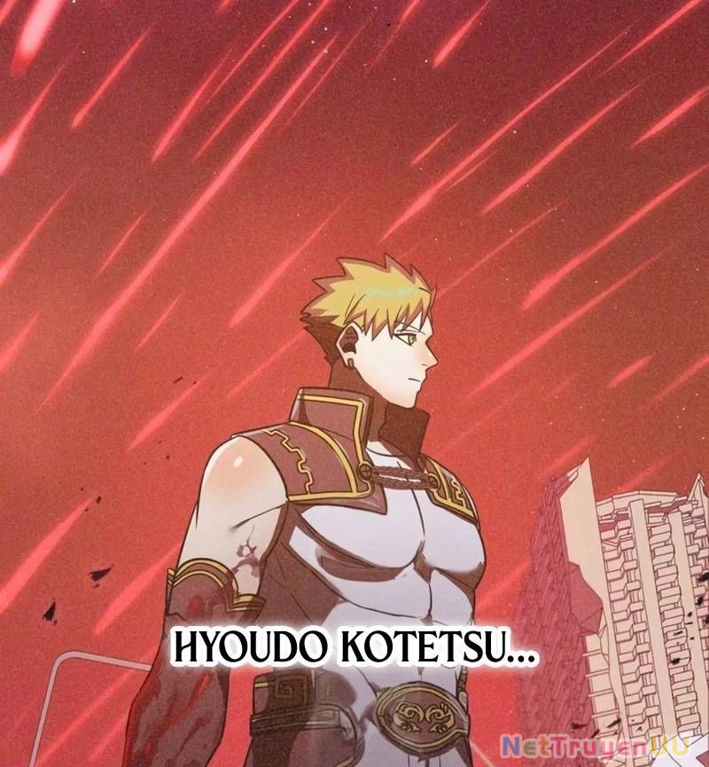 Huyết Thánh Cứu Thế Chủ~ Ta Chỉ Cần 0.0000001% Đã Trở Thành Vô Địch Chapter 81 - Trang 4